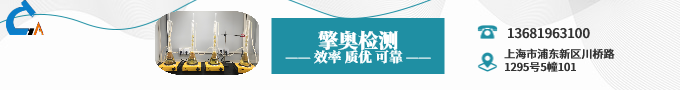 壽命評(píng)估 – 壓縮機(jī)氣閥2