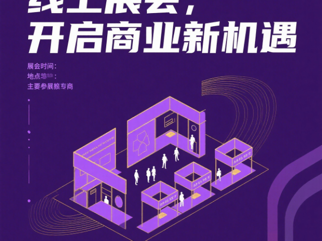 石家莊金融行業(yè)企業(yè)線上獲客SEO 優(yōu)化,企業(yè)線上獲客