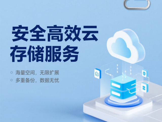 河北金融行業(yè)企業(yè)線上獲客收錄提升