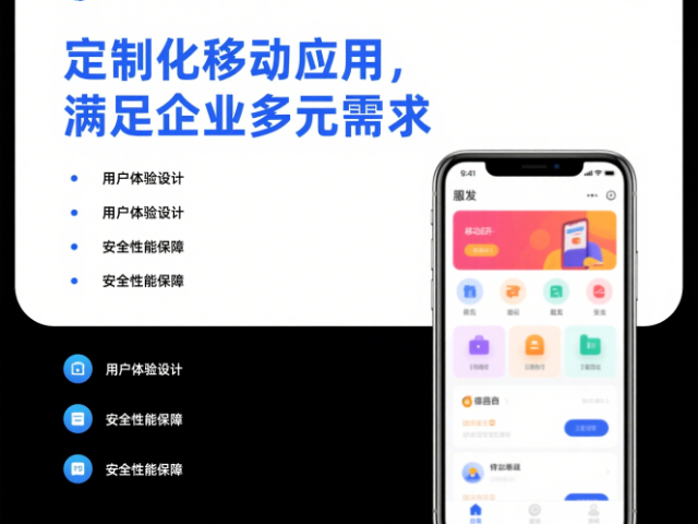 石家莊制造業網站企業線上獲客收錄提升,企業線上獲客