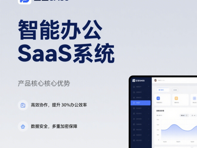 石家莊金融行業(yè)企業(yè)線上獲客SEO 優(yōu)化,企業(yè)線上獲客