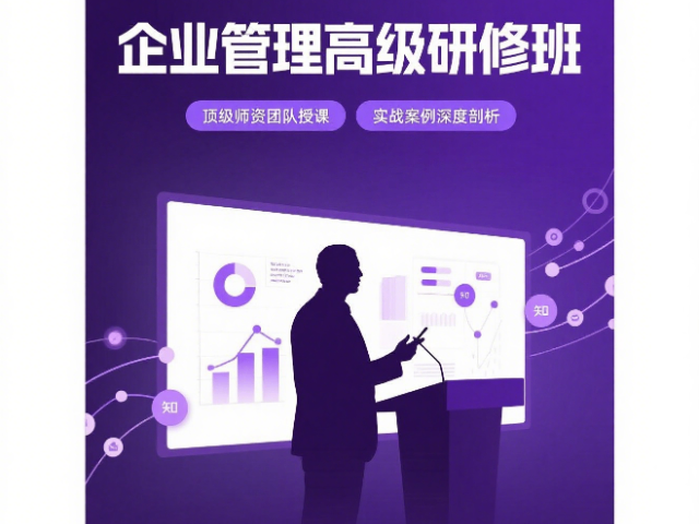 石家莊電商平臺企業(yè)線上獲客定制服務,企業(yè)線上獲客