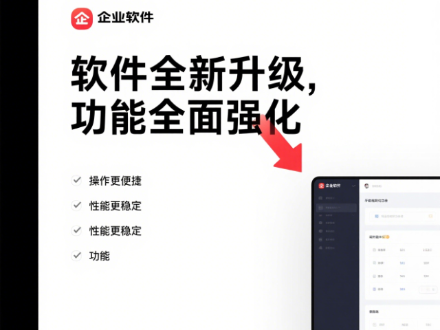石家莊電商平臺企業(yè)線上獲客定制服務,企業(yè)線上獲客
