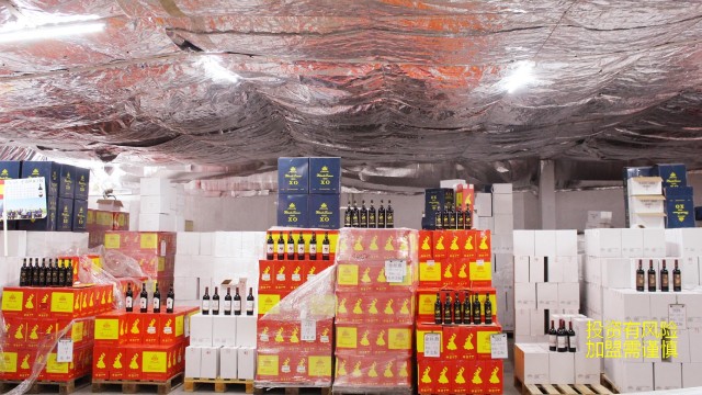 河池紅酒加盟聯(lián)系方式