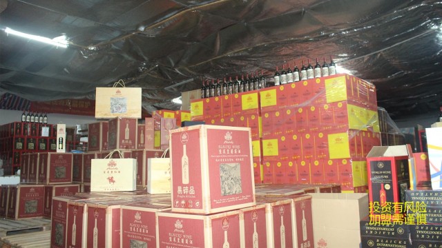 雞西紅酒加盟多少錢,紅酒加盟