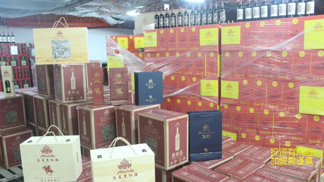 西寧紅酒加盟多少錢,紅酒加盟