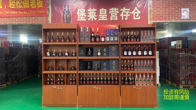 雞西紅酒加盟多少錢,紅酒加盟