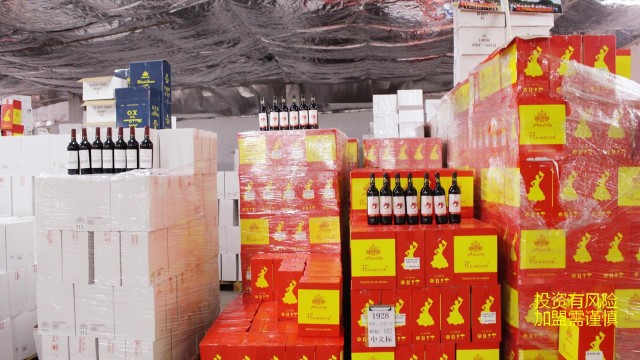 西寧紅酒加盟多少錢,紅酒加盟