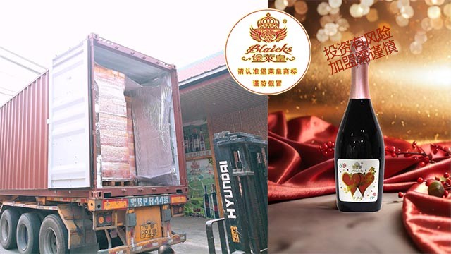 東莞起泡酒加盟介紹,起泡酒加盟