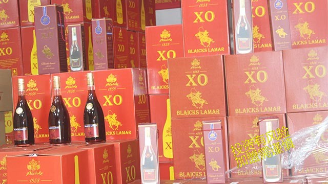 梅州洋酒加盟哪家好,洋酒加盟