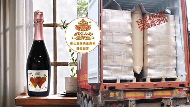 鞍山起泡酒加盟怎么做