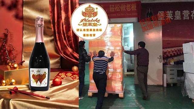 安徽起泡酒加盟推薦,起泡酒加盟