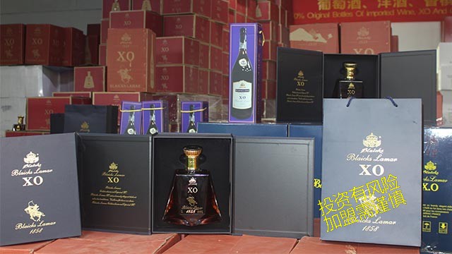 来宾洋酒加盟哪家好 中莱旺国际科技供应