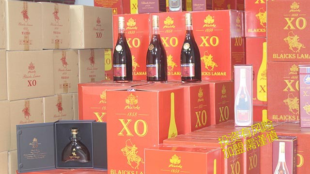 来宾洋酒加盟推荐 中莱旺国际科技供应