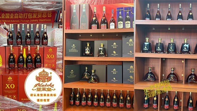 東莞洋酒加盟品牌