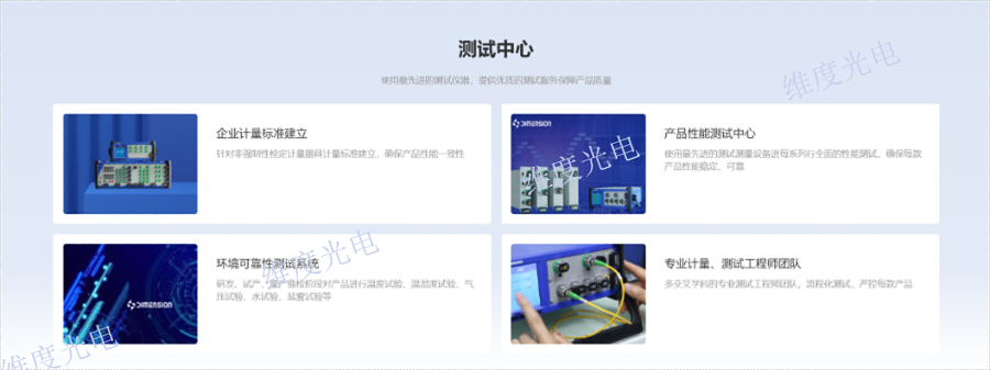 如何单光子探测器是什么,单光子探测器