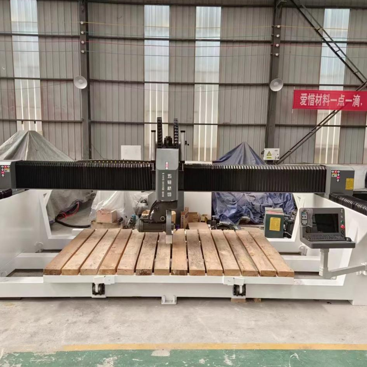 橋切機的應用領域