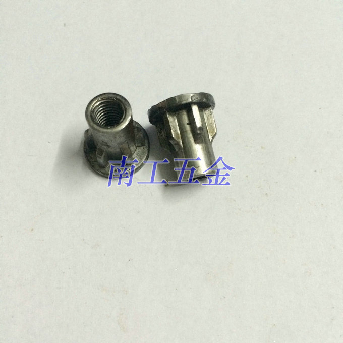 冷鐓配件