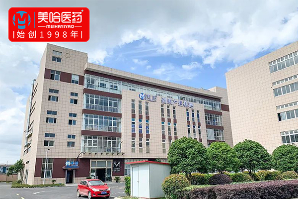熱烈祝賀上海美哈醫(yī)藥科技集團(tuán)有限公司網(wǎng)站成功上線！