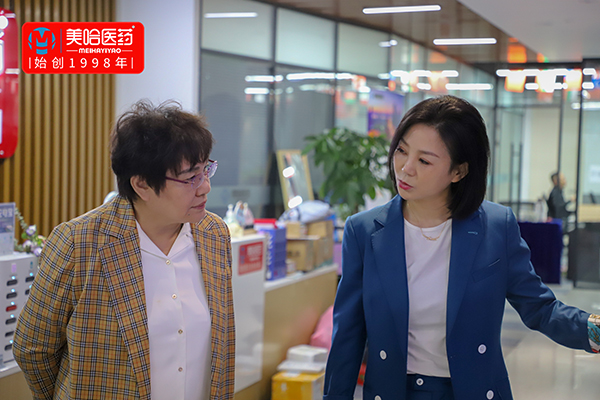 中國(guó)保健協(xié)會(huì)副理事長(zhǎng)李萍蒞臨美哈醫(yī)藥集團(tuán)指導(dǎo)工作，推動(dòng)大健康行業(yè)發(fā)展