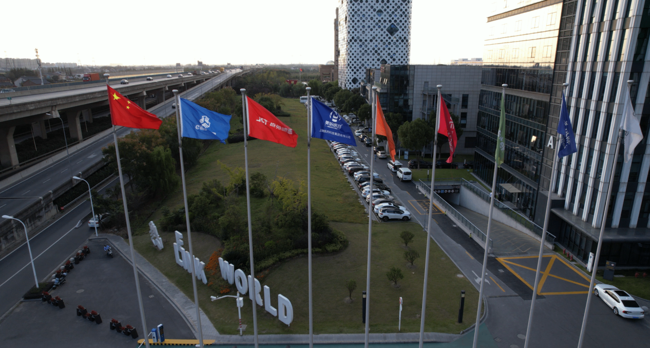 美哈醫(yī)藥集團(tuán)2025年第66屆廣州國際美博會圓滿落幕