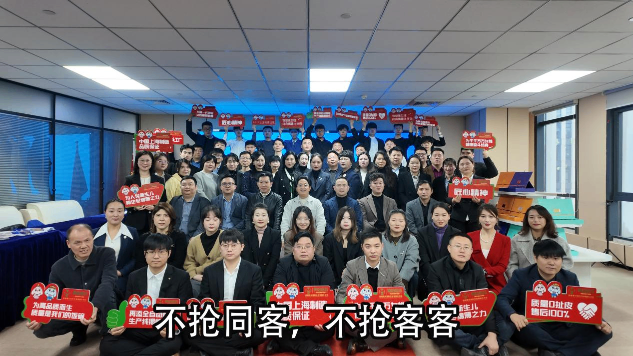 美哈商訓(xùn)承古風(fēng)：“不搶客客，不搶同客”詮釋現(xiàn)代“大商無(wú)算”智慧