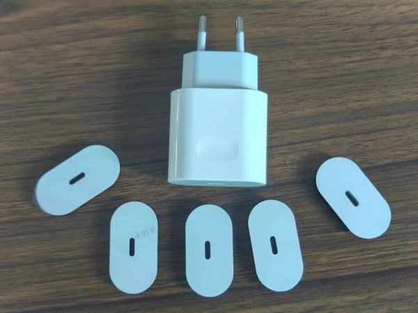 充電器外殼