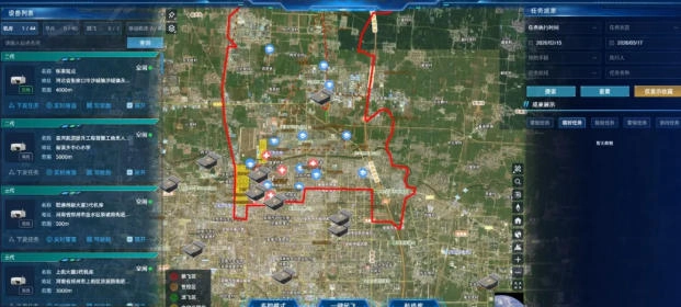 Intelligent Aircraft Library + Cloud Platform