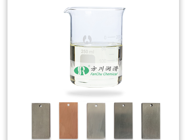 主軸齒輪切削液磨床 廣州市方川潤滑科技供應(yīng);