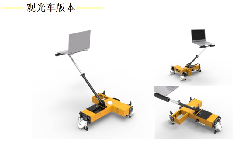 山東軌道精調(diào)鐵路軌道測(cè)量?jī)x服務(wù) 武漢邁普時(shí)空導(dǎo)航科技供應(yīng) 武漢邁普時(shí)空導(dǎo)航科技供應(yīng)