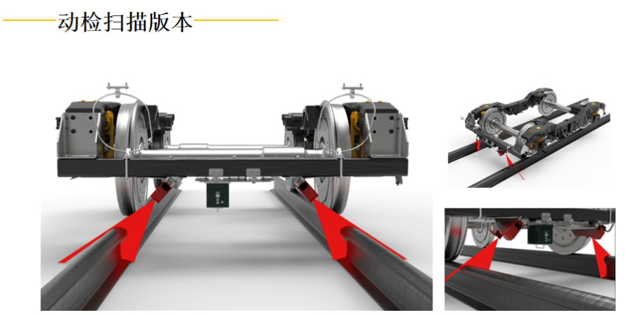 山東國(guó)標(biāo)鐵路軌道測(cè)量?jī)x研發(fā) 武漢邁普時(shí)空導(dǎo)航科技供應(yīng) 武漢邁普時(shí)空導(dǎo)航科技供應(yīng)