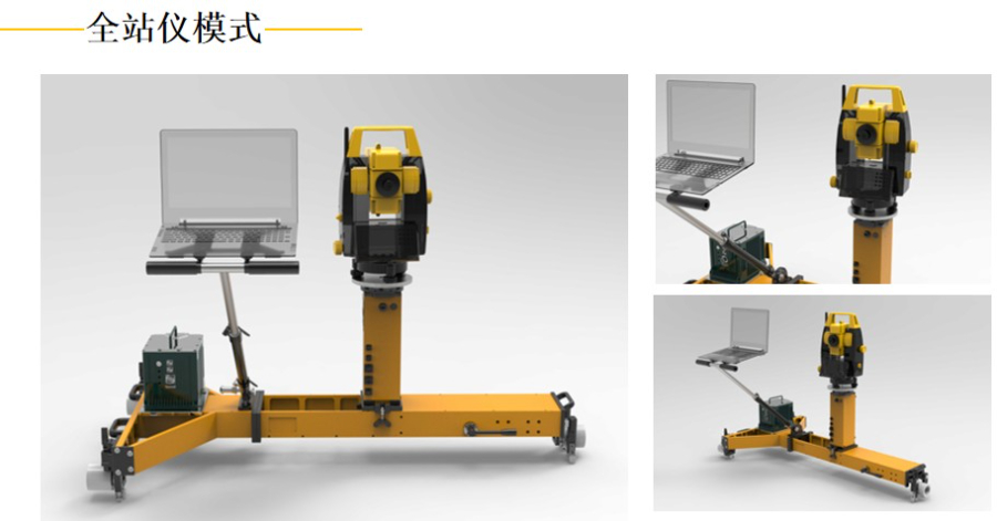 黑龍江低價鐵路軌道測量儀服務(wù) 客戶至上 武漢邁普時空導(dǎo)航科技供應(yīng)