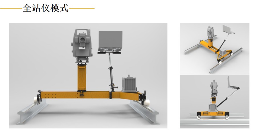 內(nèi)蒙古觀光車(chē)模式鐵路軌道測(cè)量?jī)x廠家 武漢邁普時(shí)空導(dǎo)航科技供應(yīng) 武漢邁普時(shí)空導(dǎo)航科技供應(yīng)