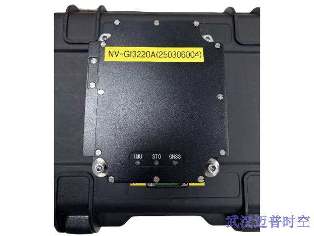 黑龙江高精度双天线惯性导航厂家联系方式,惯性导航