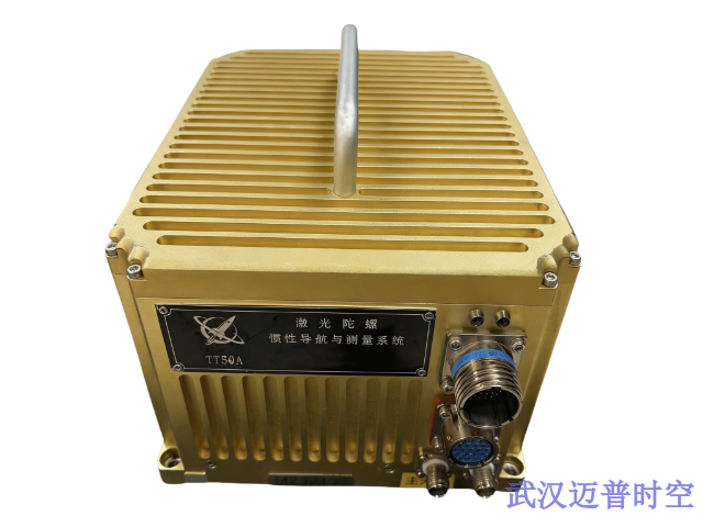 山西高集成度惯性导航出租