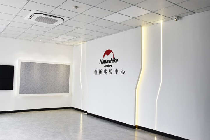 寧波電氣實驗室設計規劃