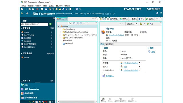 浙江ug授权许可优化管理厂商有哪些,许可优化