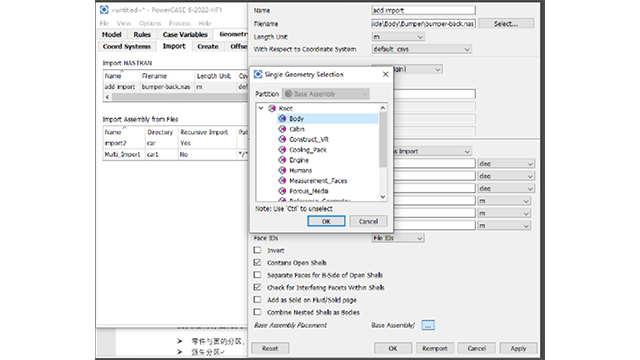 西藏ug授权许可优化软件有哪些功能