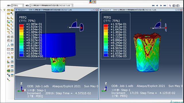 浙江ug授权许可优化管理厂商有哪些,许可优化