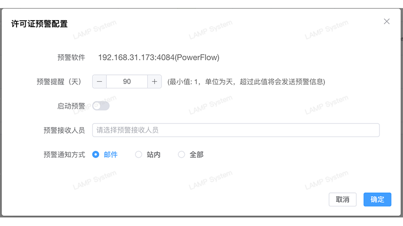 山东Nameduser许可释放原理是什么,许可释放