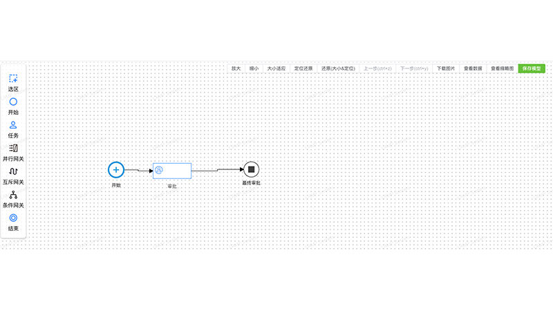 甘肃3DE许可释放软件有哪些,许可释放