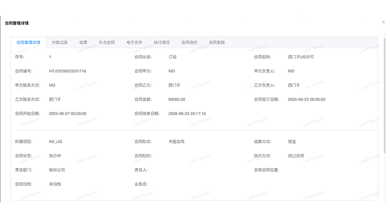 青海CHS許可釋放方式有哪幾種 長(zhǎng)春大象汽車科技供應(yīng)