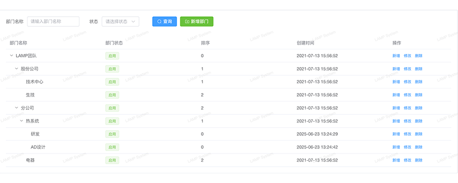 吉林eda类软件许可回收公司有哪些,许可回收