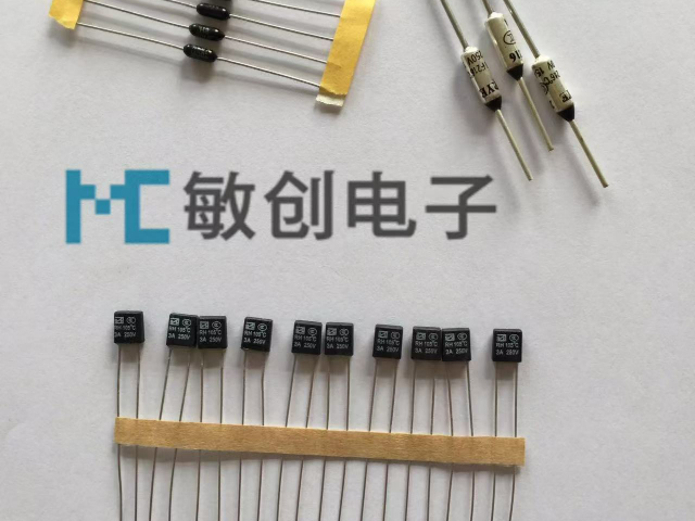 北京储能温度传感器批发商