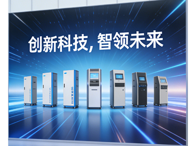 酸度,混酸（活化）在線(xiàn)分析儀品牌推薦 武漢晨特爾自動(dòng)化供應(yīng)
