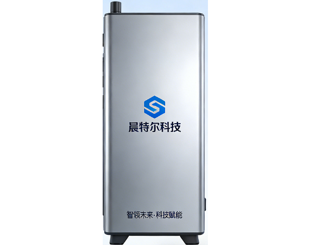 安徽染色在線分析儀哪家好 武漢晨特爾自動化供應(yīng)