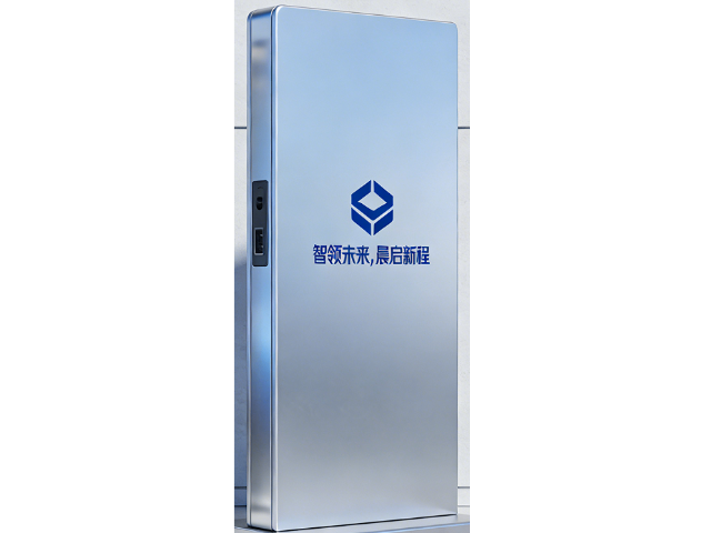 广东去膜在线分析仪定制