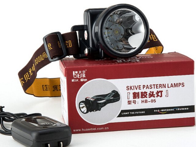 臺州防水頭燈批發(fā)廠家 云南華爾貝光電技術(shù)供應(yīng);