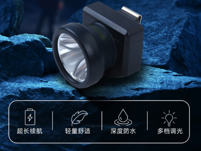 无锡哪种增强型迷你头灯大概多少钱,增强型迷你头灯