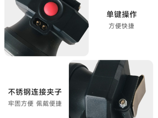 紹興增強(qiáng)型迷你頭燈大概多少錢 云南華爾貝光電技術(shù)供應(yīng)